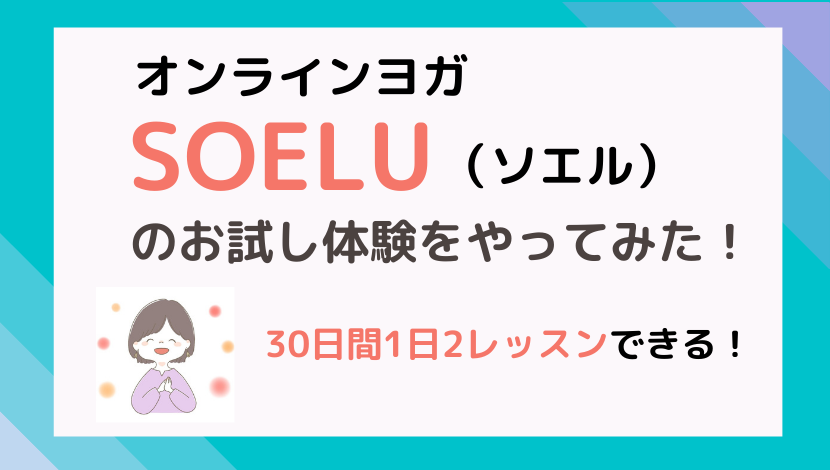 お風呂で体を洗う正しい順番はあるの 洗う順番で心理テストもできる アラフォー主婦のカラダづくりラボ
